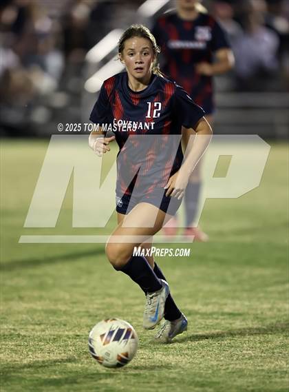 Thumbnail 1 in Charlotte Country Day School @ Covenant Day photogallery.
