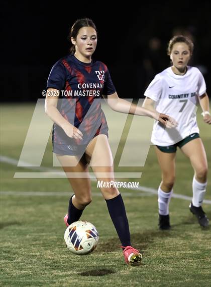 Thumbnail 1 in Charlotte Country Day School @ Covenant Day photogallery.
