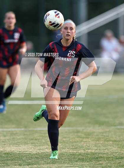 Thumbnail 2 in Charlotte Country Day School @ Covenant Day photogallery.