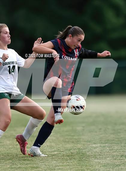 Thumbnail 3 in Charlotte Country Day School @ Covenant Day photogallery.