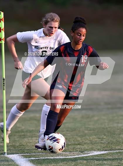Thumbnail 3 in Charlotte Country Day School @ Covenant Day photogallery.