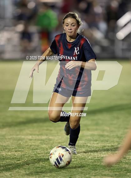 Thumbnail 3 in Charlotte Country Day School @ Covenant Day photogallery.