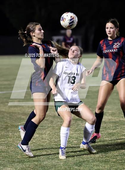 Thumbnail 1 in Charlotte Country Day School @ Covenant Day photogallery.
