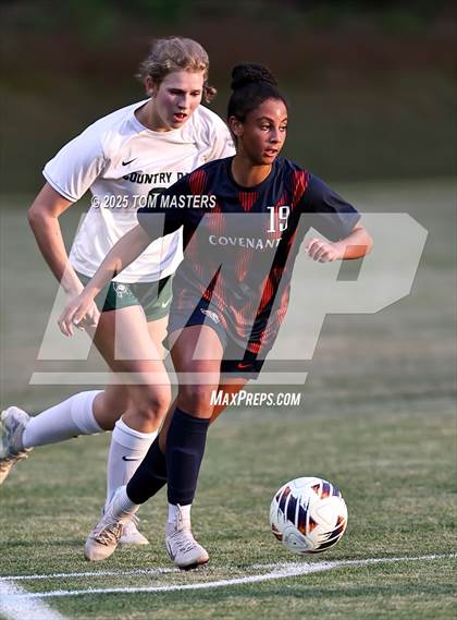 Thumbnail 1 in Charlotte Country Day School @ Covenant Day photogallery.