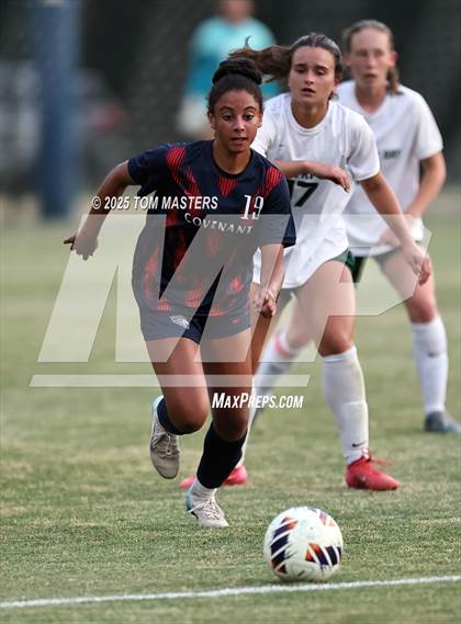 Thumbnail 3 in Charlotte Country Day School @ Covenant Day photogallery.
