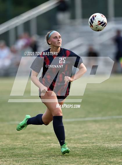 Thumbnail 2 in Charlotte Country Day School @ Covenant Day photogallery.