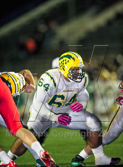 Thumbnail 1 in Edison @ Los Alamitos photogallery.