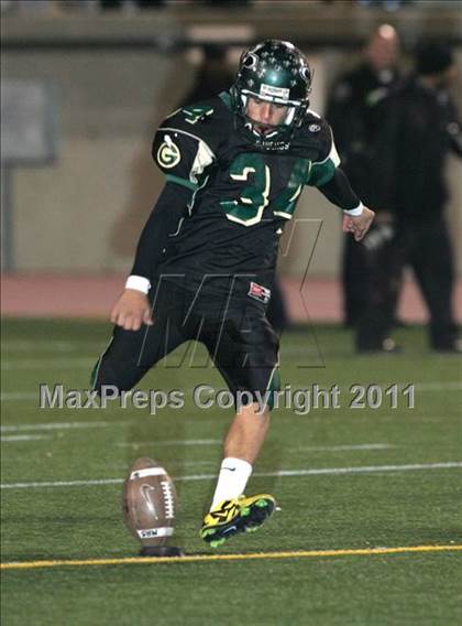 Thumbnail 1 in Carson vs. Narbonne (CIF LACS D1 Final) photogallery.