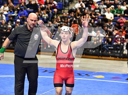 Thumbnail 1 in UIL State Championships - 5A 120lb Final photogallery.