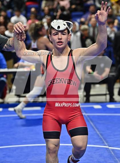 Thumbnail 1 in UIL State Championships - 5A 120lb Final photogallery.