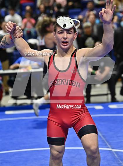 Thumbnail 2 in UIL State Championships - 5A 120lb Final photogallery.