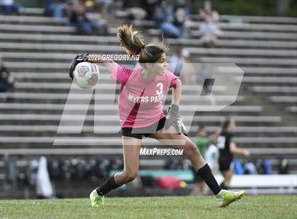 Thumbnail 1 in Panther Creek @ Myers Park photogallery.