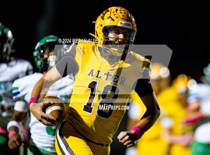 Thumbnail 1 in Chaminade Julienne Catholic @ Archbishop Alter photogallery.