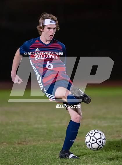 Thumbnail 1 in Douglas Byrd vs Terry Sanford (PAC Tournament First Round) photogallery.