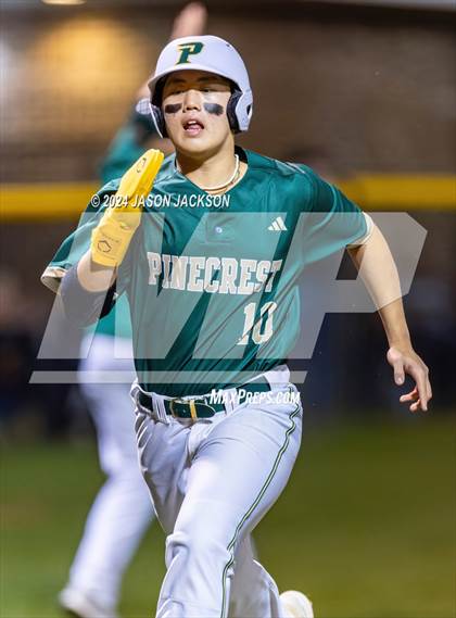 Thumbnail 2 in Terry Sanford @ Pinecrest photogallery.