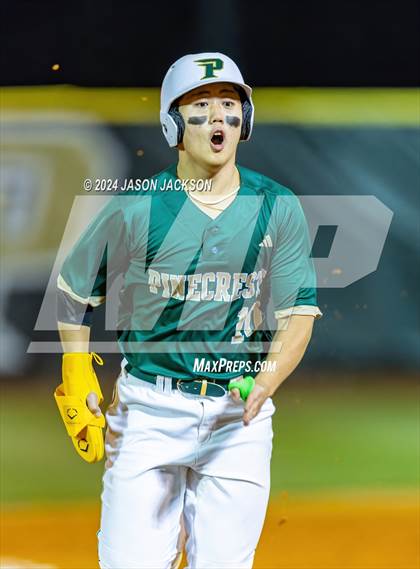 Thumbnail 2 in Terry Sanford @ Pinecrest photogallery.
