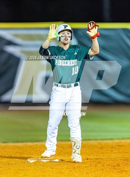 Thumbnail 1 in Terry Sanford @ Pinecrest photogallery.