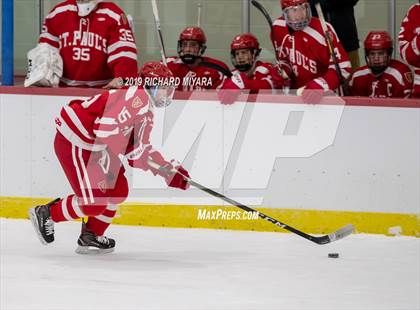 Thumbnail 1 in Brewster Academy @ St. Paul's photogallery.