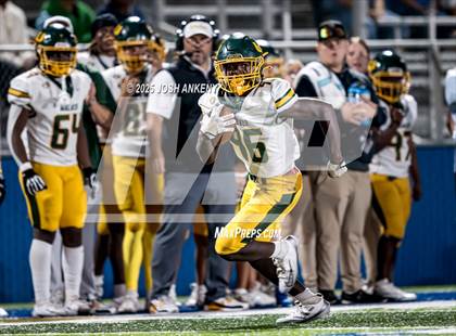 Thumbnail 3 in Walker @ East Ascension photogallery.