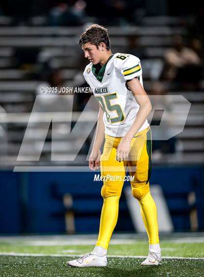 Thumbnail 2 in Walker @ East Ascension photogallery.