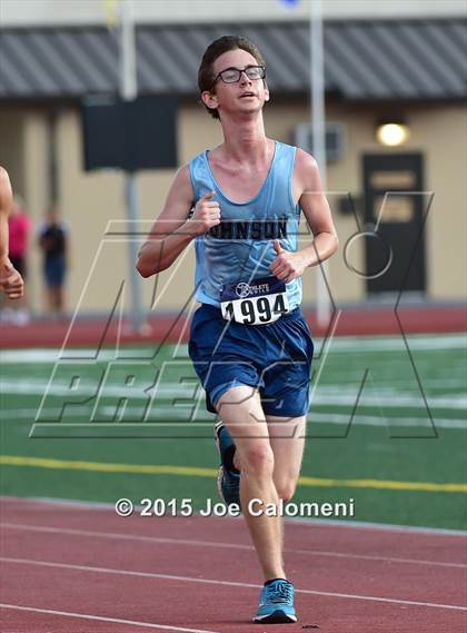 Thumbnail 1 in NEISD Invitational photogallery.