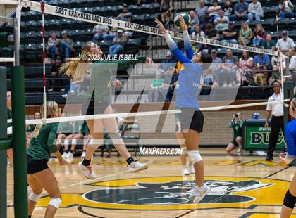 Thumbnail 2 in JV: Buna @ East Chambers photogallery.