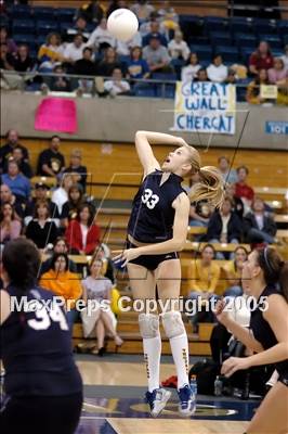 Thumbnail 2 in Oak Ridge vs. Wood (D2 Section Final) photogallery.