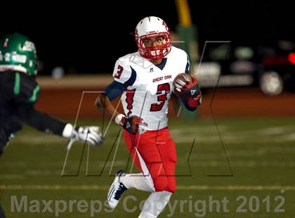 Thumbnail 3 in Great Oak @ Upland photogallery.