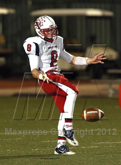 Thumbnail 3 in Great Oak @ Upland photogallery.