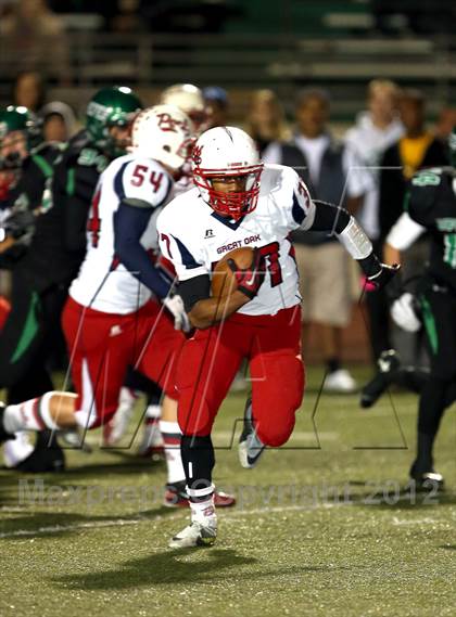 Thumbnail 3 in Great Oak @ Upland photogallery.
