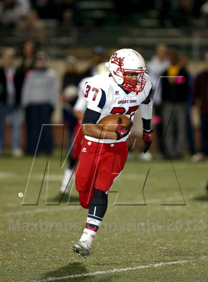 Thumbnail 1 in Great Oak @ Upland photogallery.