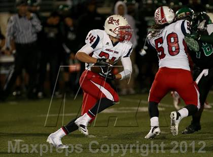Thumbnail 3 in Great Oak @ Upland photogallery.