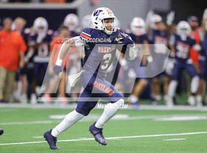 Thumbnail 3 in Lone Star @ Wakeland photogallery.