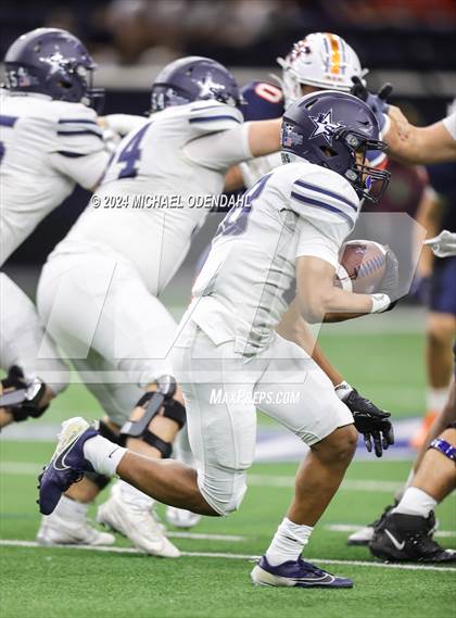 Thumbnail 3 in Lone Star @ Wakeland photogallery.
