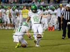 Photo from the gallery "Cardinal Gibbons @ Athens Drive"
