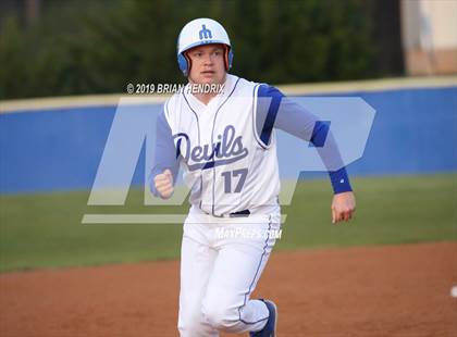 Thumbnail 3 in Newton-Conover @ Maiden photogallery.