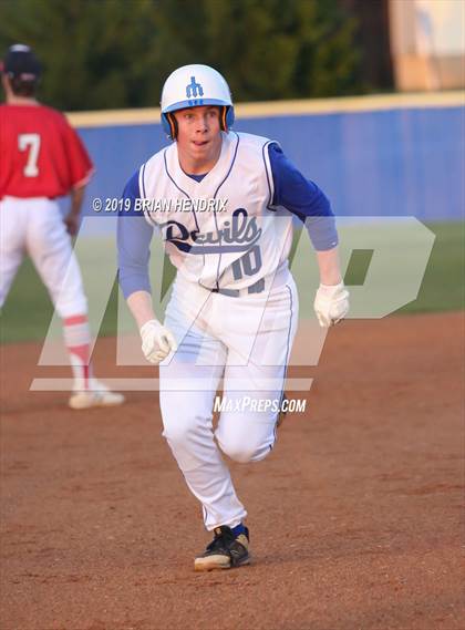 Thumbnail 3 in Newton-Conover @ Maiden photogallery.
