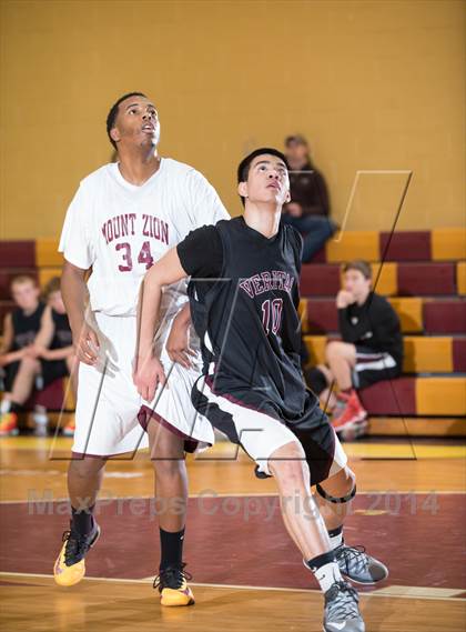 Thumbnail 3 in Veritas Christian Academy @ Mount Zion Christian Academy photogallery.