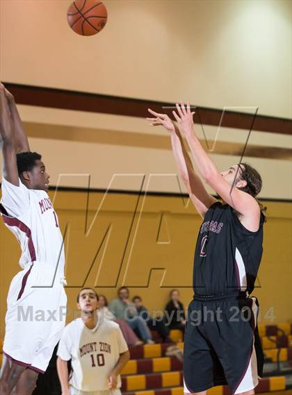 Thumbnail 2 in Veritas Christian Academy @ Mount Zion Christian Academy photogallery.