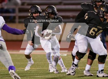 Thumbnail 1 in LBJ Austin @ Seguin photogallery.