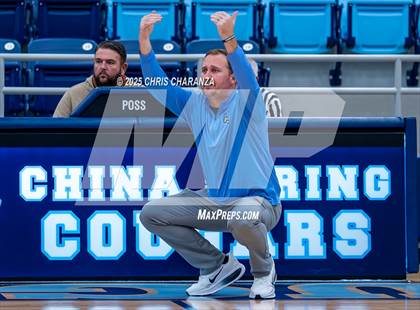 Thumbnail 3 in Temple @ China Spring photogallery.