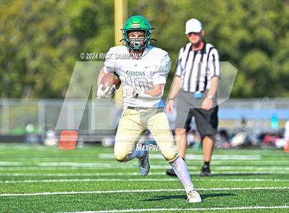Thumbnail 1 in Cardinal Gibbons @ Montgomery Central photogallery.