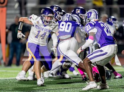 Thumbnail 1 in Denham Springs @ Dutchtown photogallery.