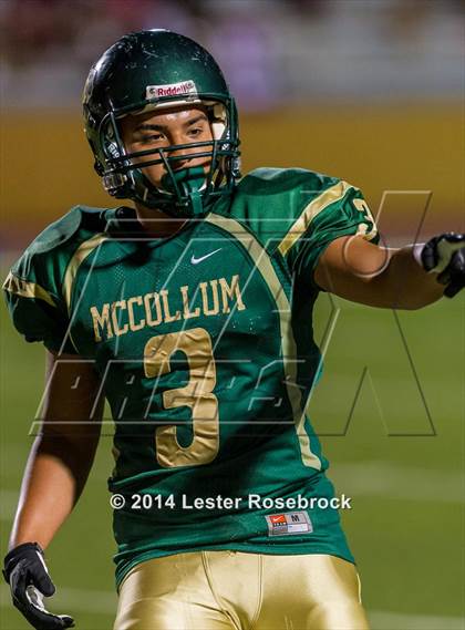 Thumbnail 3 in Uvalde @ McCollum photogallery.