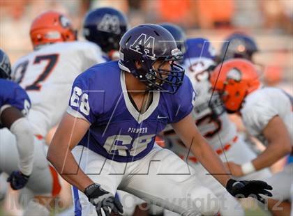 Thumbnail 1 in Brother Rice @ Pioneer photogallery.