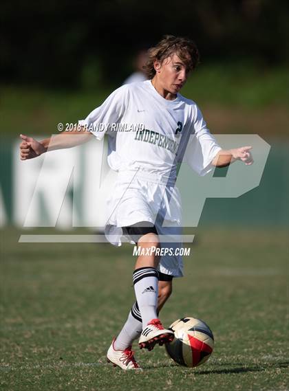 Thumbnail 2 in Independence @ Myers Park photogallery.