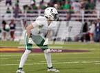 Photo from the gallery "Poteet @ Wilson"