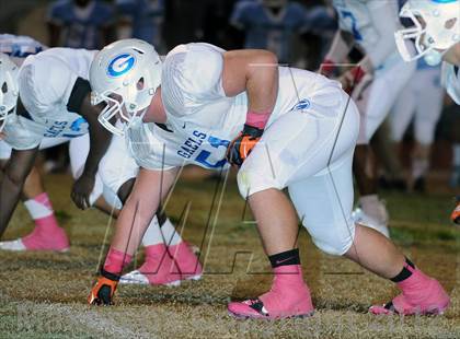 Thumbnail 2 in Bishop Gorman @ Centennial photogallery.