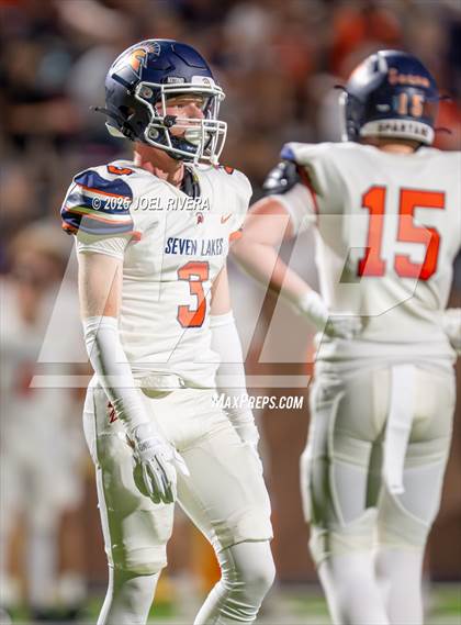Thumbnail 1 in Seven Lakes @ Katy photogallery.