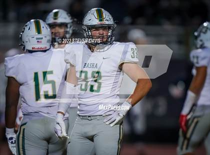 Thumbnail 2 in Basha @ Casteel photogallery.